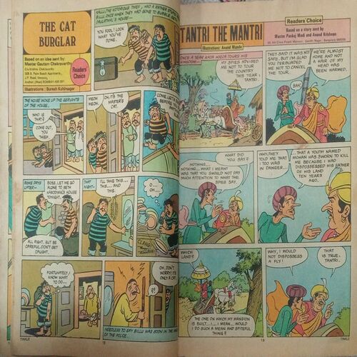 Tinkle number 180.
