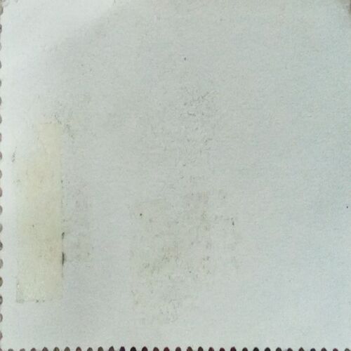 MNH-ST .VINGENT 35c POSTAGE STAMP. MNH-ST .VINGENT 35c POSTAGE STAMP.