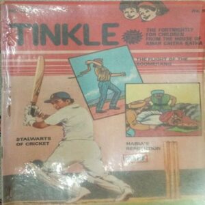 Twinkle number 127. Twinkle number 127.