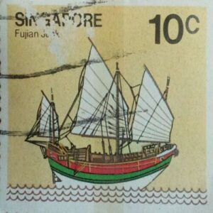 MNH -SINGAPORE 10C POSTAGE STAMP. MNH -SINGAPORE 10C POSTAGE STAMP.