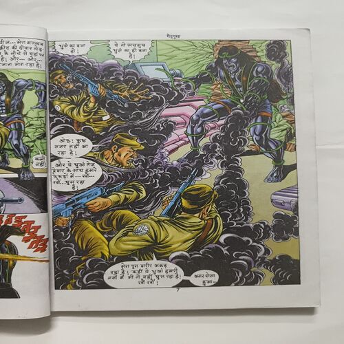 Document 6_29 Medusa