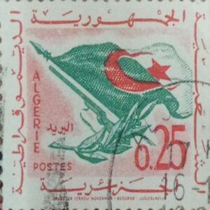 USED- ALGERIA 0.25 16 POSTAGE STAMP. USED- ALGERIA 0.25 16 POSTAGE STAMP.