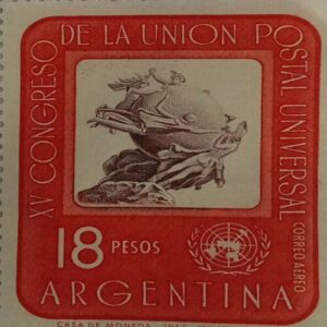 MNH- 18 PESOS ARGENTINA DE LA UNION POSTAL UNIVERSAL SPOSTAGE STAMP. MNH- 18 PESOS ARGENTINA DE LA UNION POSTAL UNIVERSAL SPOSTAGE STAMP.
