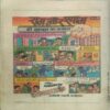 Champak (January 1st 1988.) Champak (January 1st 1988.)