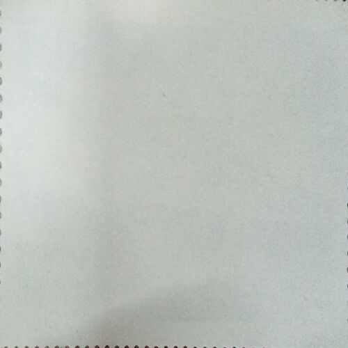 STATE OF OMAN 20 b POSTAGE STAMP. STATE OF OMAN 20 b POSTAGE STAMP.