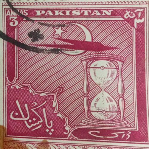 USED-PAKISTAN 3 ANIAS POSTAGE STAMP. USED-PAKISTAN 3 ANIAS POSTAGE STAMP.