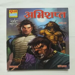 ANTIQUE OLD COMICS, BUY OLD COMICS, BUY ONLINE ANTIQUE COMICS, BUY ONLINE ANTIQUE COMICS FROM PAST CART, BUY ONLINE OLD COMICS, BUY ONLINE OLD COMICS FROM PAST CART, OLD COMICS, OLD COMICS FOR SALE, OLD COMICS ONLINE BUY, OLD COMICS ONLINE PURCHASE, PASTCART.COM DESCRIPTION MORE OFFERS STORE POLICIES INQUIRIES ANTIQUE OLD COMICS, BUY OLD COMICS, BUY ONLINE ANTIQUE COMICS, BUY ONLINE ANTIQUE COMICS FROM PAST CART, BUY ONLINE OLD COMICS, BUY ONLINE OLD COMICS FROM PAST CART, OLD COMICS, OLD COMICS FOR SALE, OLD COMICS ONLINE BUY, OLD COMICS ONLINE PURCHASE, PASTCART.COM DESCRIPTION MORE OFFERS STORE POLICIES INQUIRIES