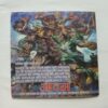 Nagraj 6 Nagraj 6