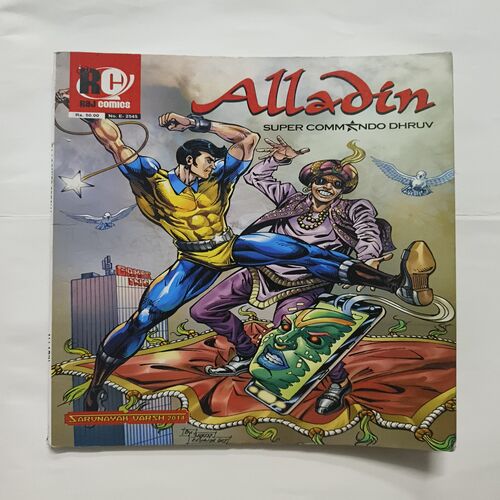 Document 6_73Alladin Alladin