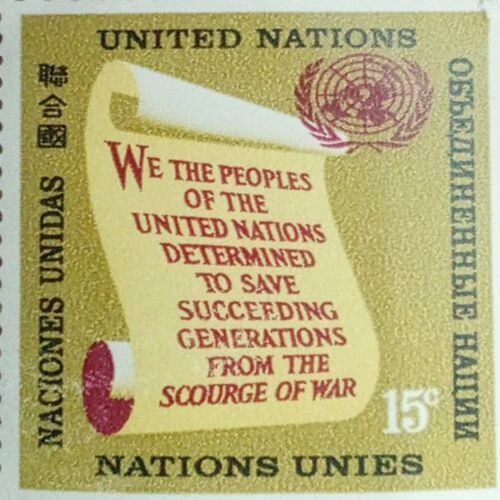 MNH-UNITED NATION 15c NATIONS UNIES POSTAGE STAMP. MNH-UNITED NATION 15c NATIONS UNIES POSTAGE STAMP.