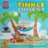 Tinkle digest May 2016. Tinkle digest May 2016.