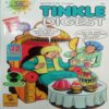 Tinkle digest April 2016. Tinkle digest April 2016.