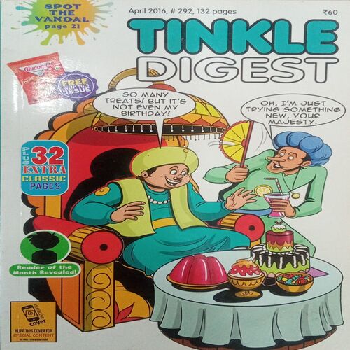 Tinkle digest April 2016. Tinkle digest April 2016.