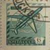 USED-1937,1962 12c NEDEALAND POSTAGE STAMP. USED-1937,1962 12c NEDEALAND POSTAGE STAMP.