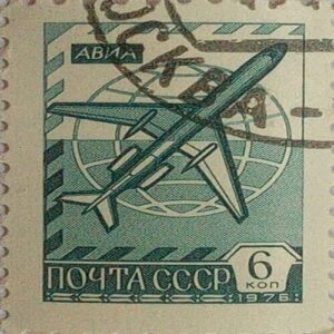 USED-1937,1962 12c NEDEALAND POSTAGE STAMP. USED-1937,1962 12c NEDEALAND POSTAGE STAMP.