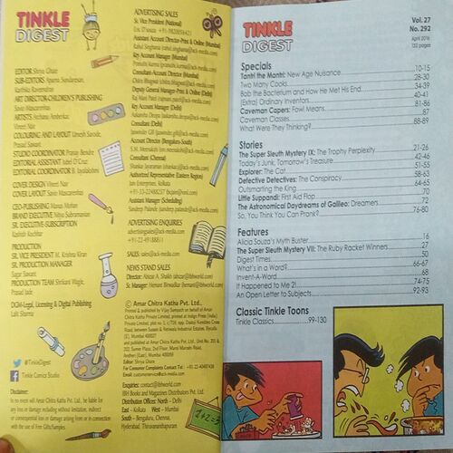 Tinkle digest April 2016. Tinkle digest April 2016.