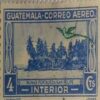 MNH-GUATEMALA- CORREO AEREO. -INTERIOR-4 CTS POSTAGE STAMP.
