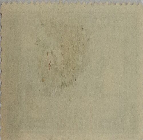 MNH-GUATEMALA- CORREO AEREO. -INTERIOR-4 CTS POSTAGE STAMP.