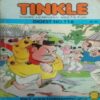 Tinkle digest number 116.