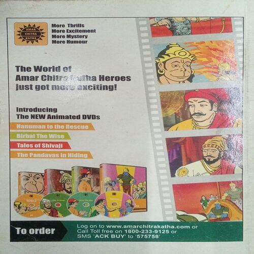 Tinkle digest number 116.