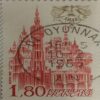 USED-1,80 REPUBLIOUE FRANCAISE POSTAGE STAMP.