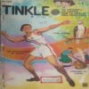 Tinkle number 180.