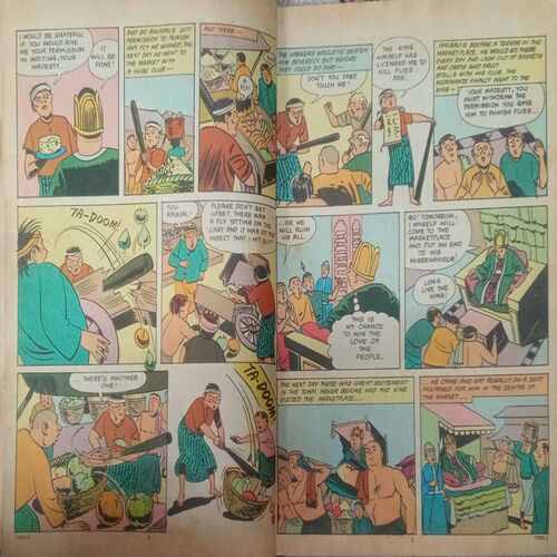 Tinkle number 180.