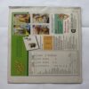 Document 7_3 Target ( July 1990 )