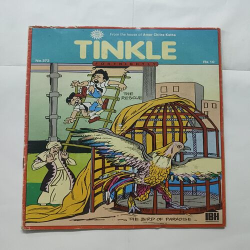 Document 7_37 Tinkle No 372