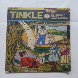 Document 7_43 Tinkle No 302