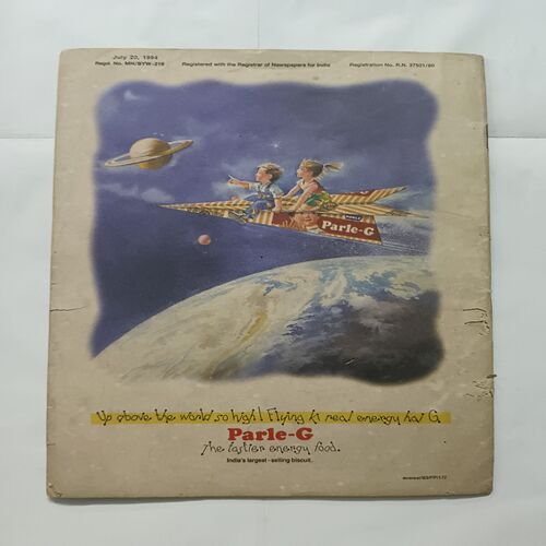 Document 7_45 Tinkle No 302
