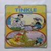 Document 7_46 Tinkle No 369