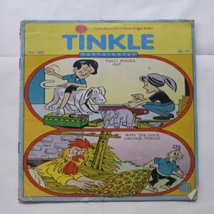 Document 7_46 Tinkle No 369