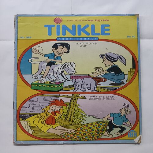 Document 7_46 Tinkle No 369
