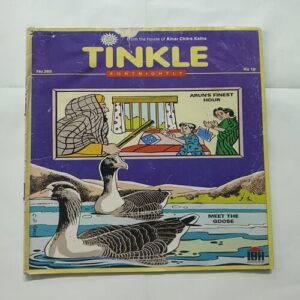 Document 7_52 Tinkle No 365