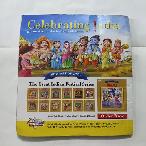 Document 7_60 Chacha Chaudhary Digest 1