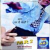 Vanita (Feb 2007) (many pages missng parts)