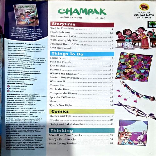 Document 81_32 Champak (Aug 1st 2025)