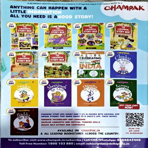 Document 81_33 Champak (Aug 1st 2025)
