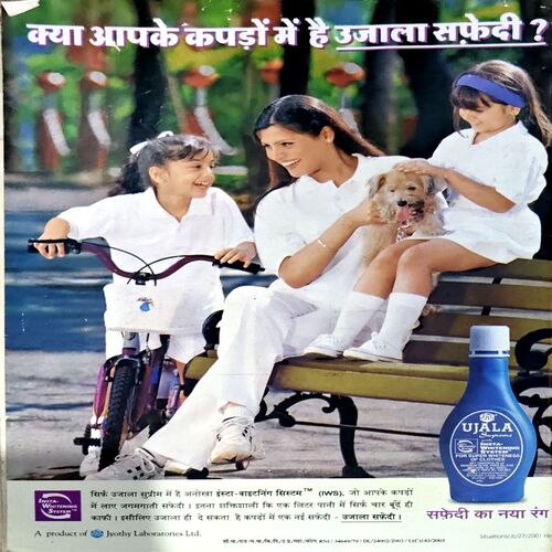 Document 81_48 Grihshobha (Nov 2003)