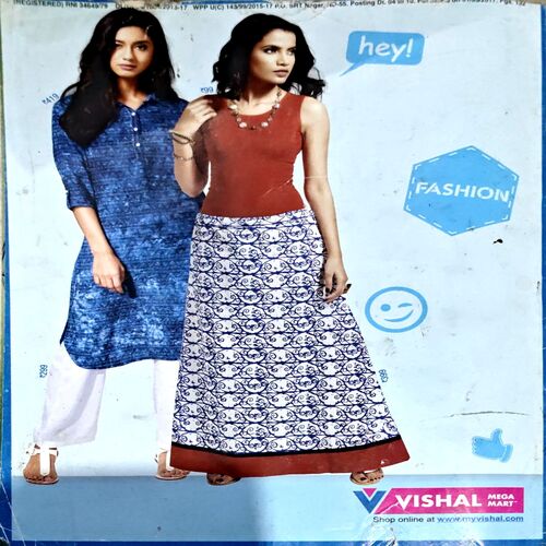 Document 81_54 Grihshobha (May 1st 2017)