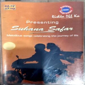 Document 82_109 Suhana Safar