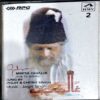 Document 82_112 Mirza Ghalib