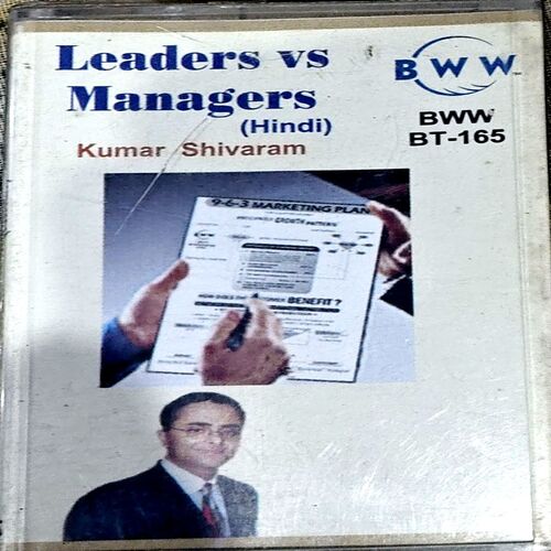 Document 82_115 Leaders VS Managers