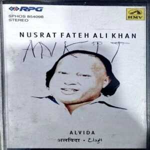Document 82_130 Nusrat Fateh Ali Khan