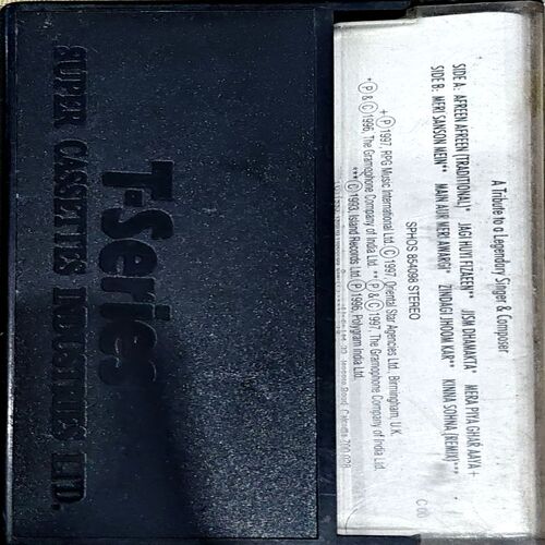 Document 82_132 Nusrat Fateh Ali Khan