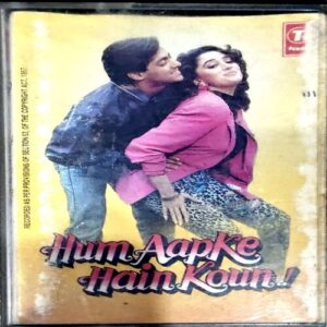 Document 82_133 Hum Apke Hain Kon