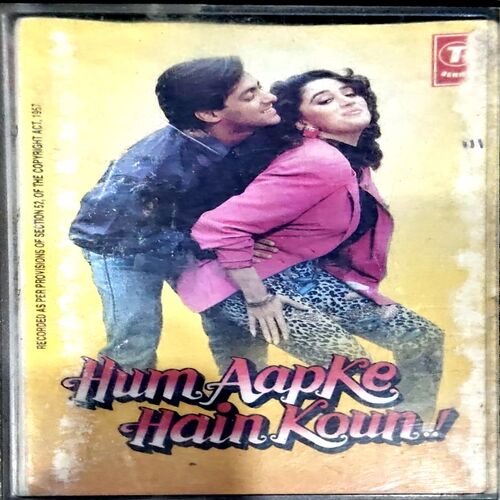 Document 82_133 Hum Apke Hain Kon