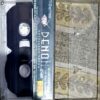 Document 82_143 Denon