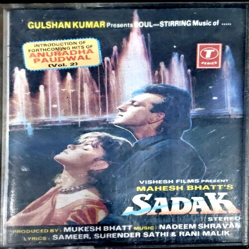 Document 82_16 Sadak